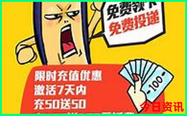 北京旅游攻略4日游最佳方案